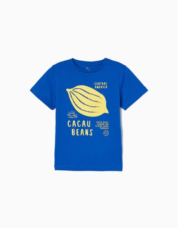 Camiseta basic cacao