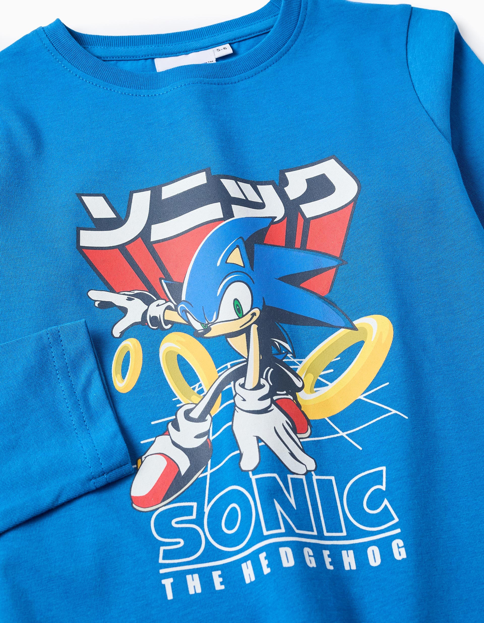 Pijama de algodón Sonic - Imagen 3